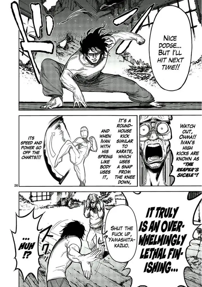 Kengan Ashura Chapter 3 image 26_optimized